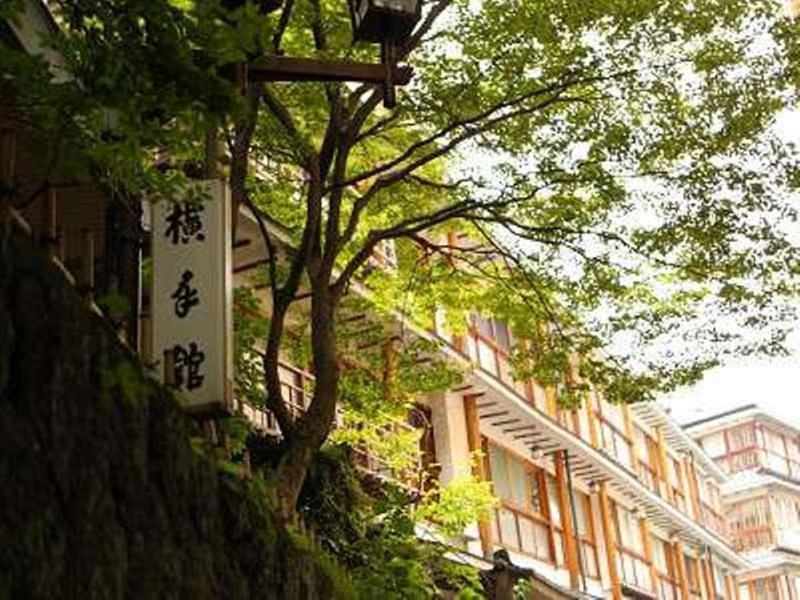 Yokotekan Shibukawa Extérieur photo