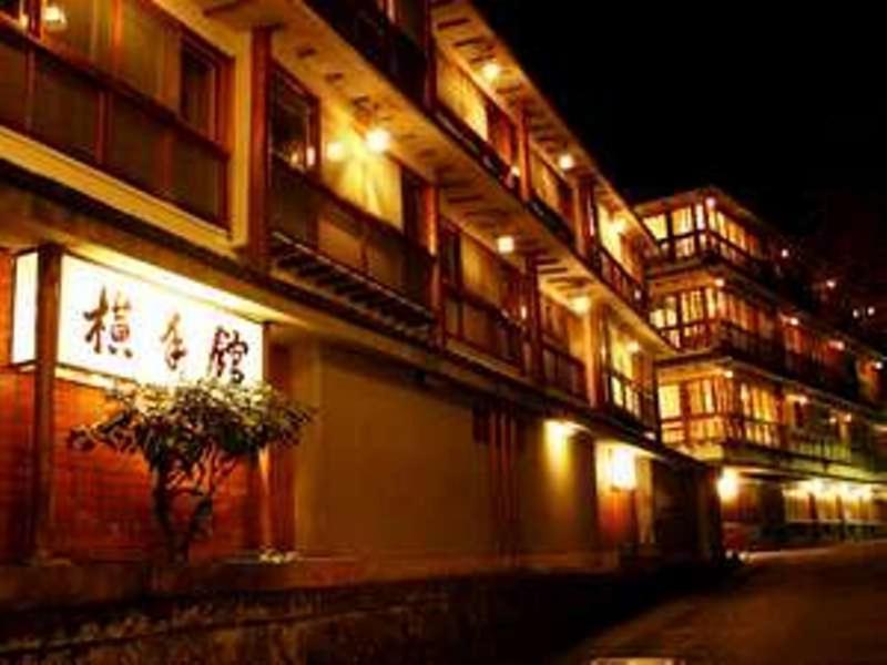 Yokotekan Shibukawa Extérieur photo